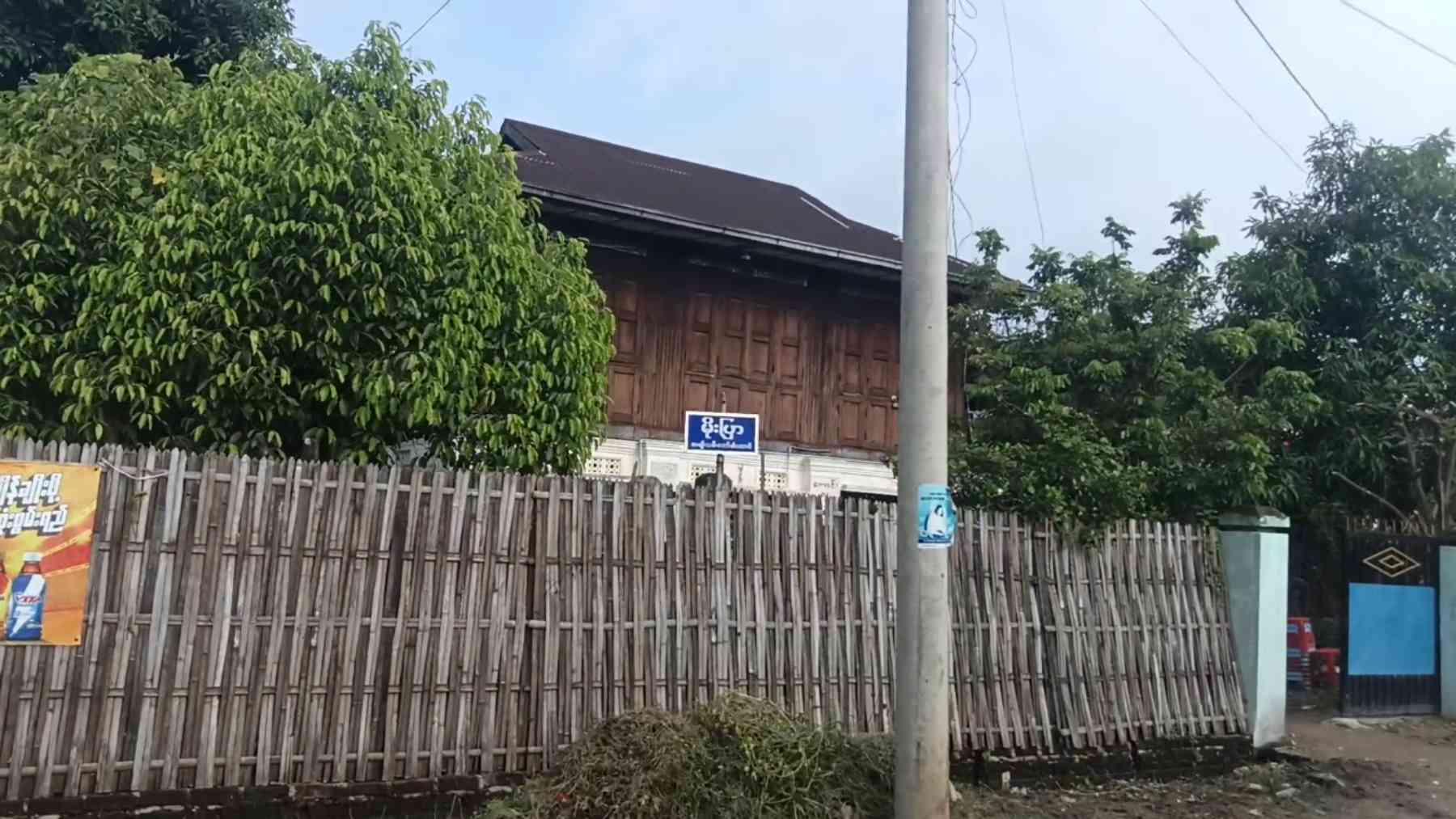 မိုးပြာ အမျိုးသမီးဘော်ဒါဆောင်