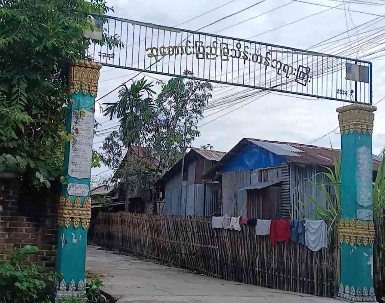 ဆုတောင်းပြည့်မြသိန်းတန်ဘုရား