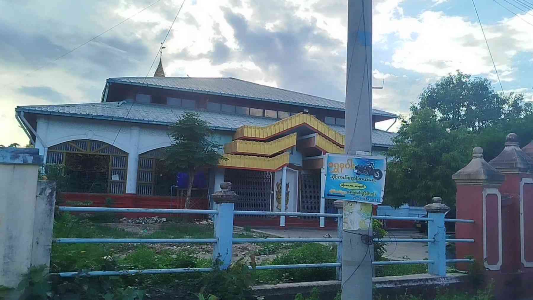 နဂါးရုံ pagoda