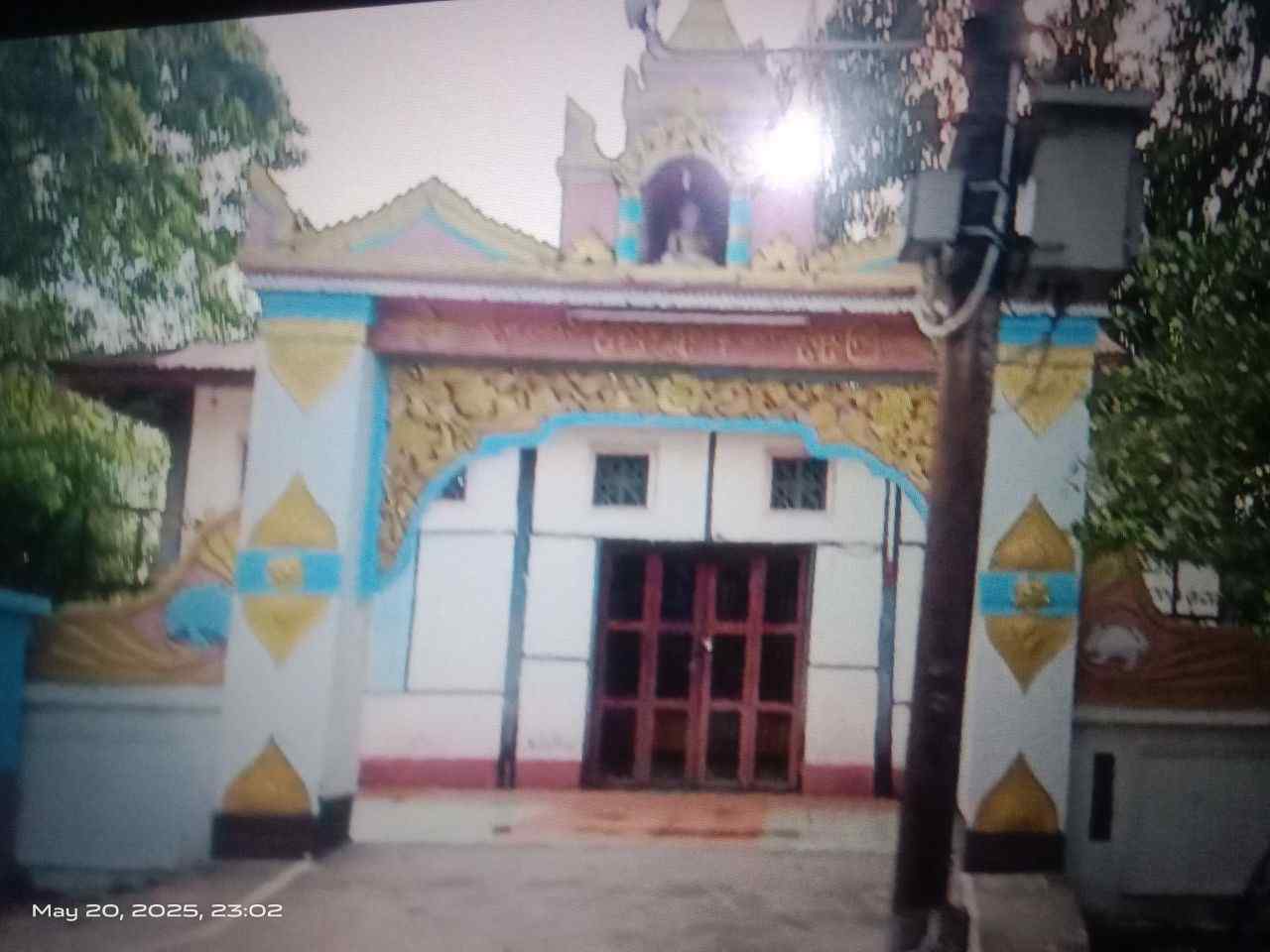 ဆုတောင်းပြည့်ရွှေတန်ဆာဘုရား (ဘုရားလမ်း)