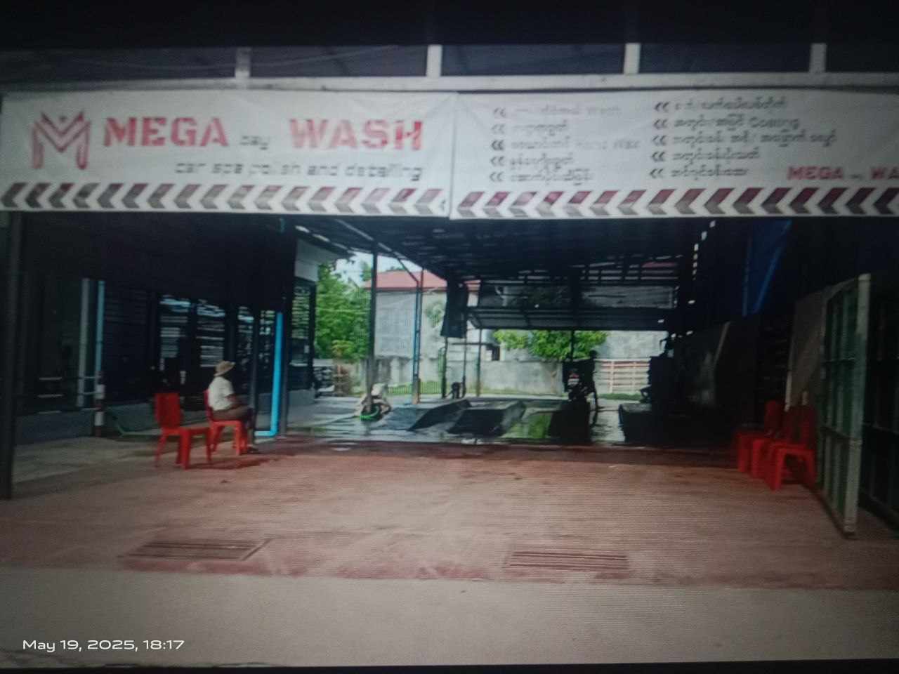 MEGA  bay WASH (Car spa polish and detailing)
