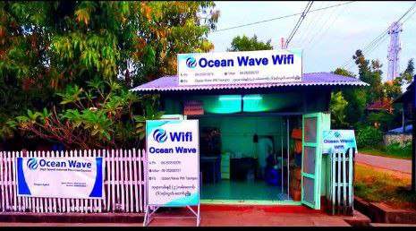 Ocean Wave Wifi Taungoo (Internet service provider)
