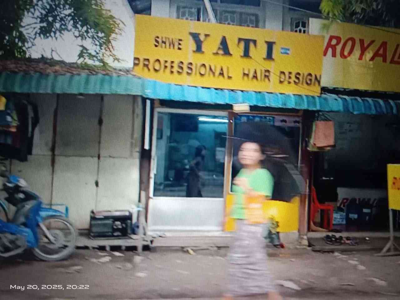 ရွှေရတီ Professional hair design