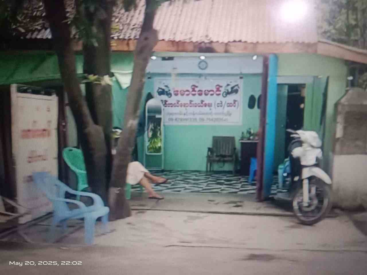 မောင်မောင် ဆိုင်ကယ်ရောင်းဝယ်ရေး ဘုရားလမ်း