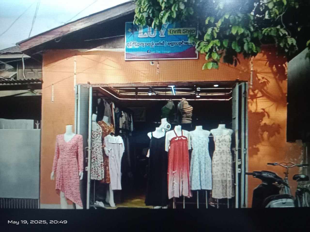 LUV ကွန်တိန်နာကျအထည်ဆိုင်