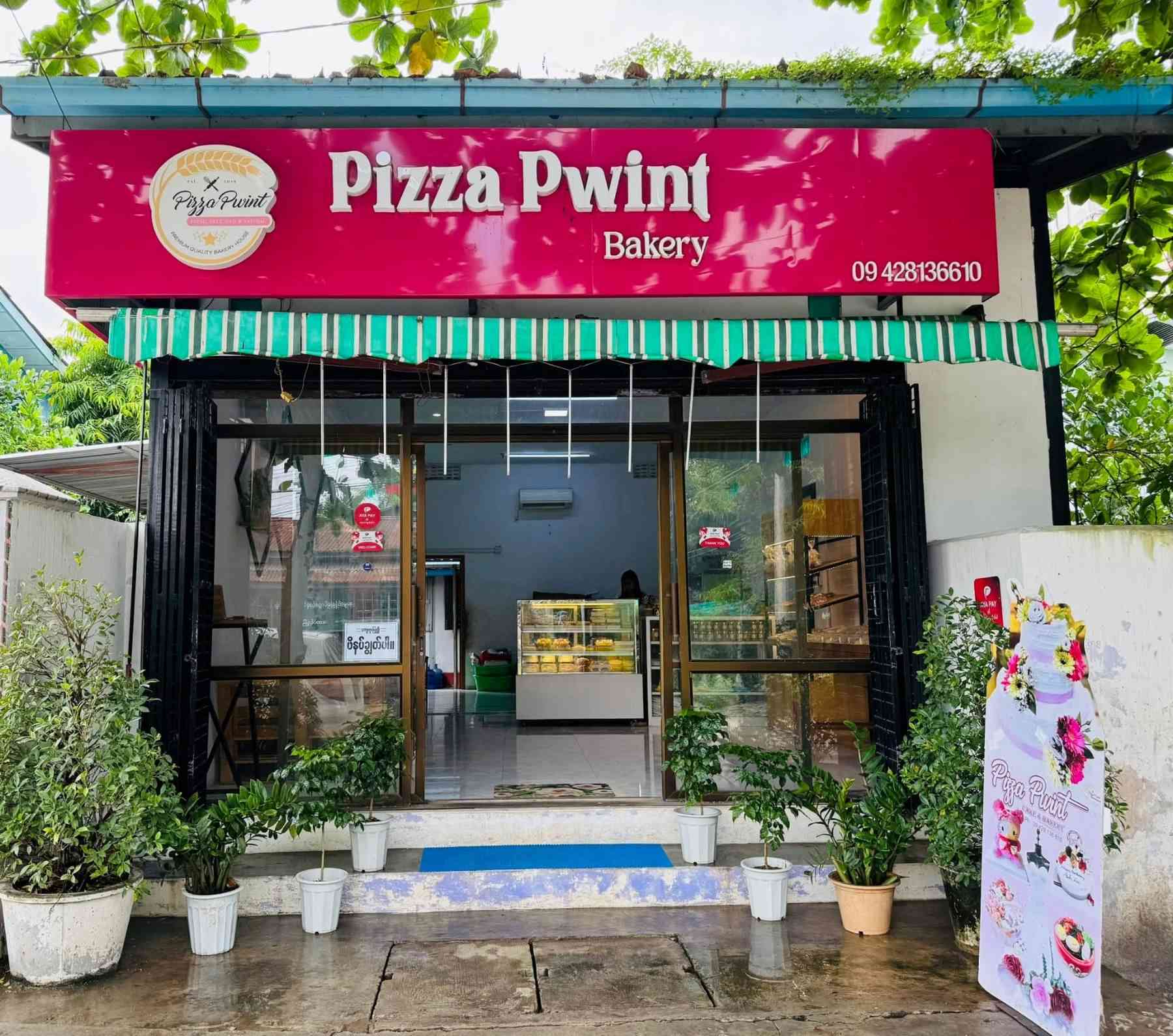 Pizza Pwint Bakery House