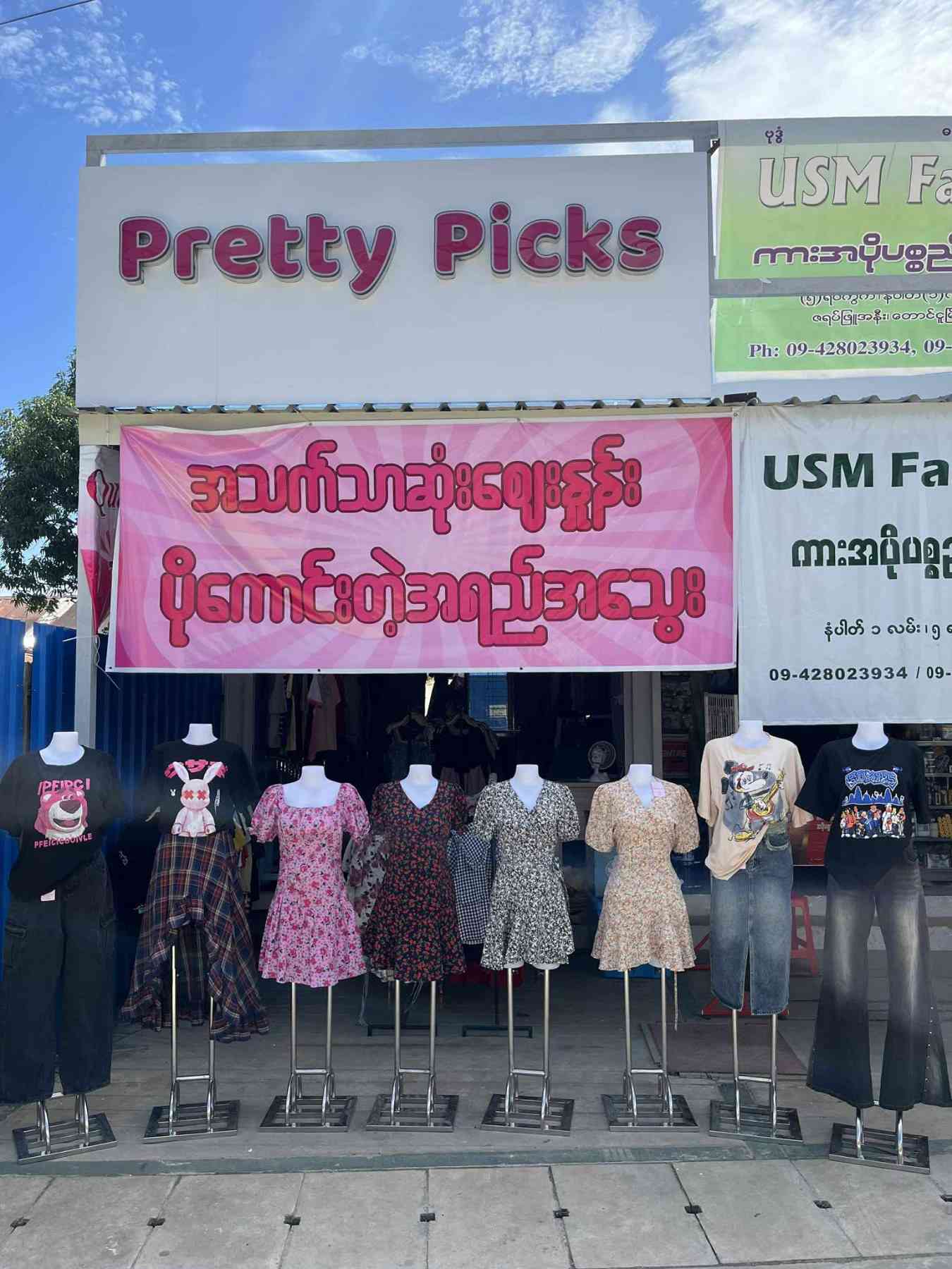 Pretty Picks -Premium Thrift Clothing