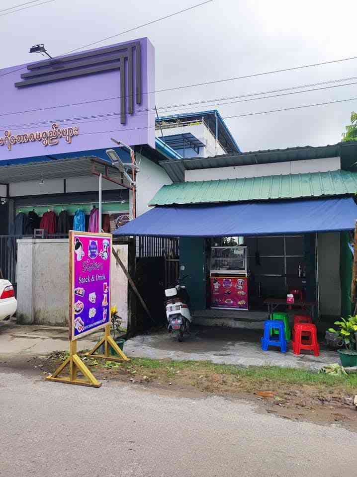 Sister ရေညှိထမင်းလိပ်နှင့်အအေးစုံ