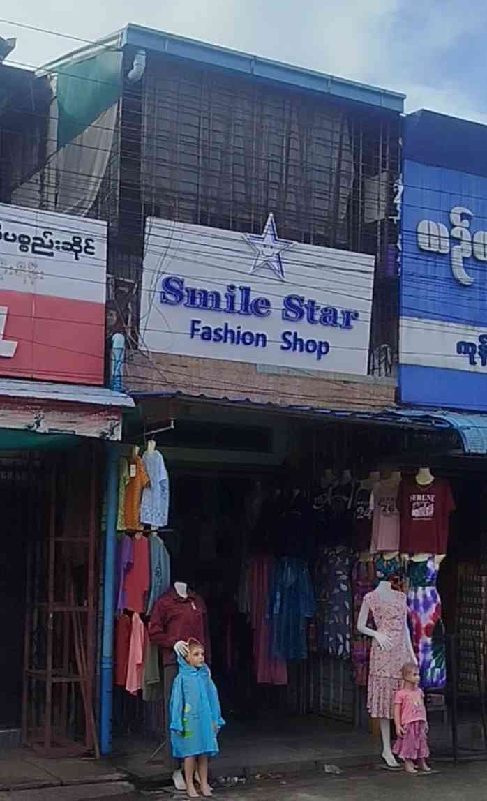 Smile Star Fashion Shop