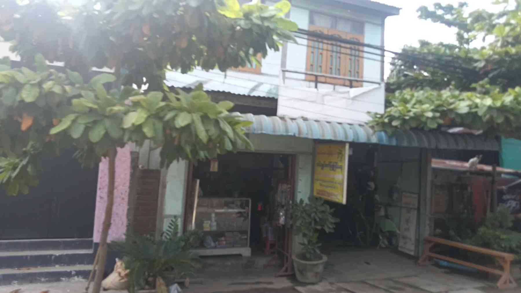 အပ်ချုပ်စက်ပြုပြင်ရေး