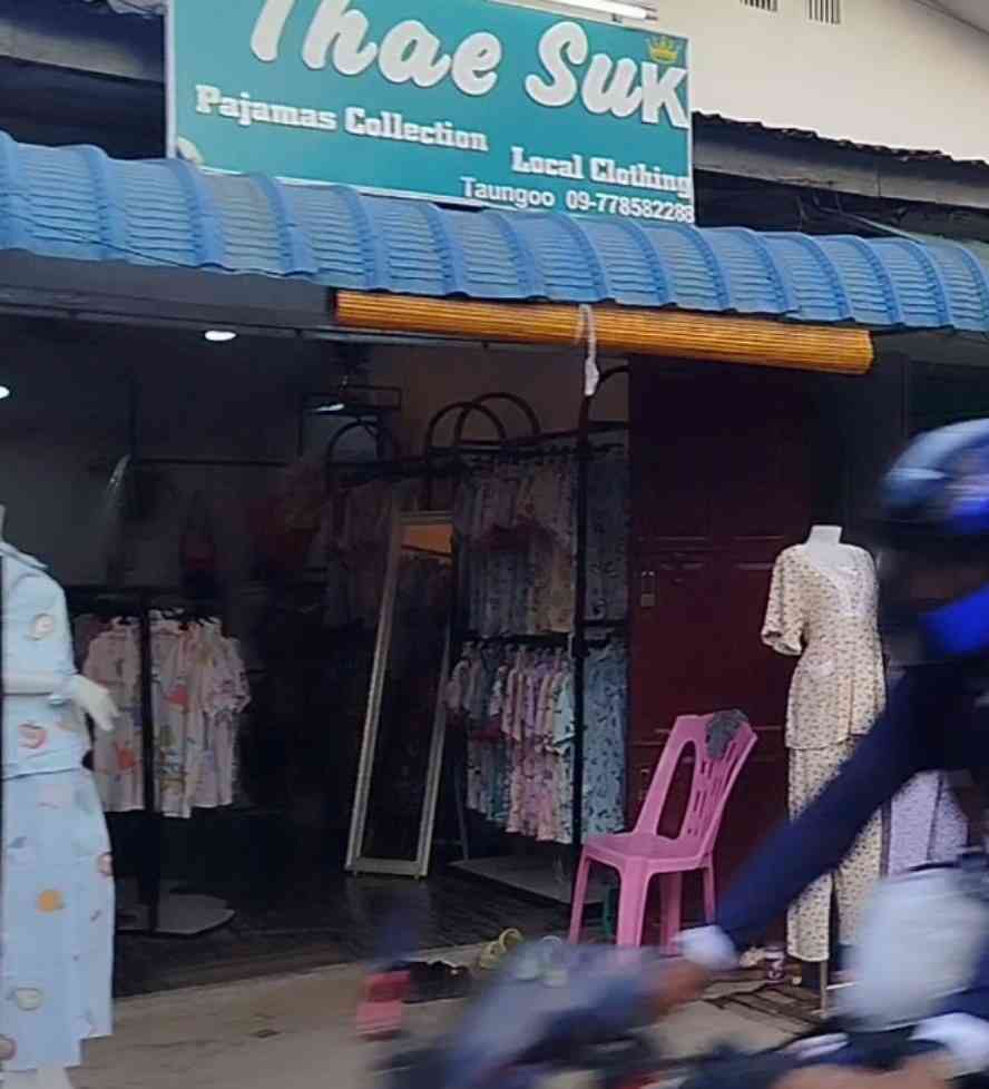 Thae Suk Pajanmas Collection