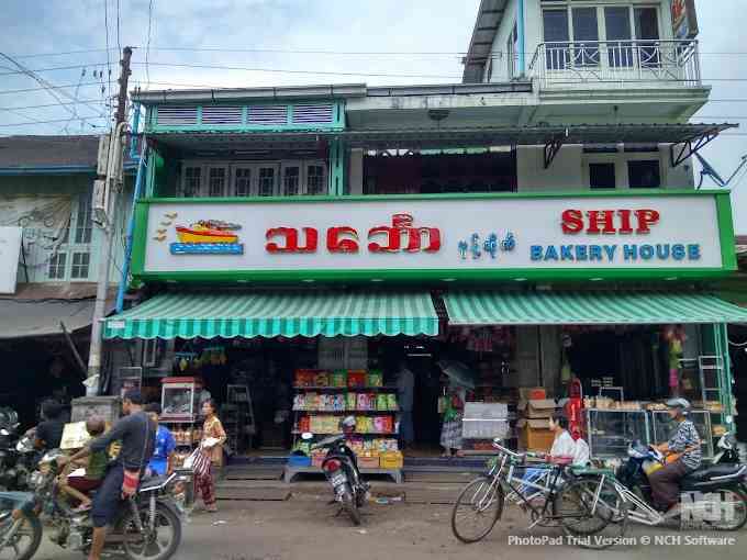 áâââááşášááąáŹ ááŻááˇáşáááŻááş