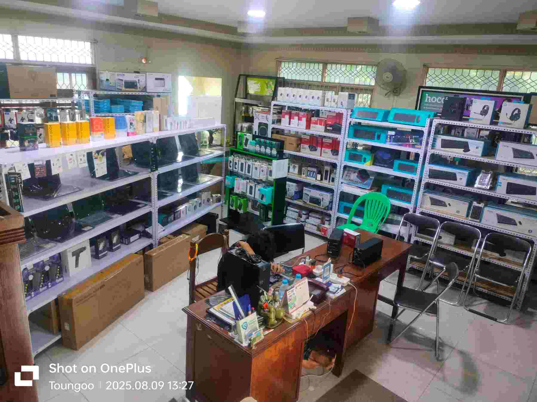 Battle Star IT Gadgets Store (၅ လမ်း)