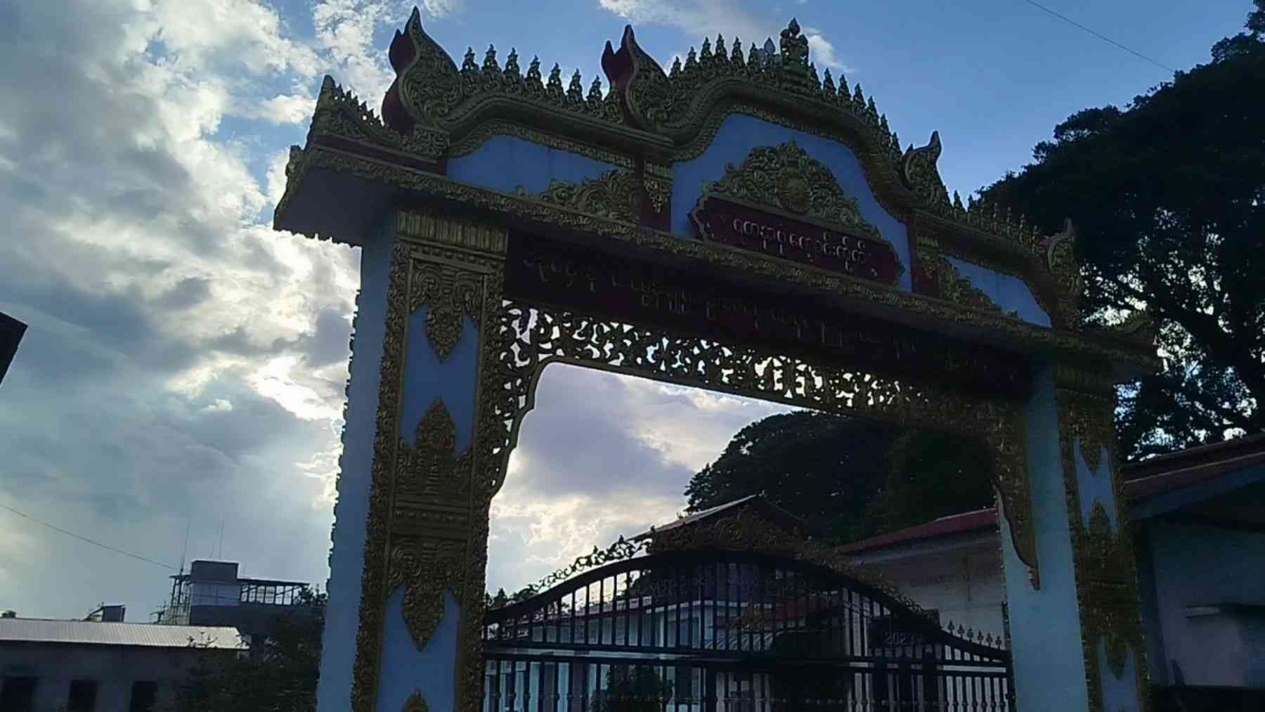 ရတနာပုံ