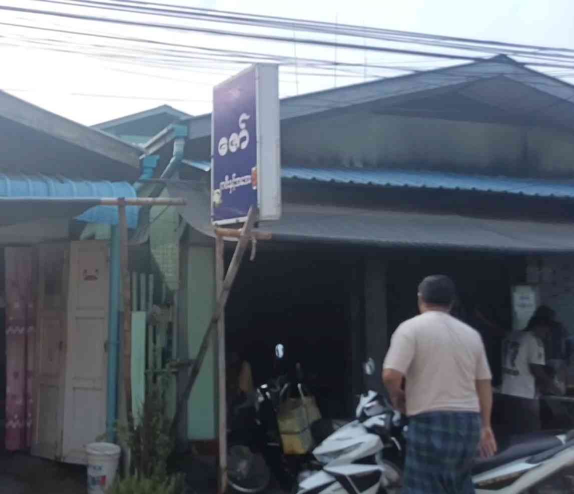 ဇော် ကဖီ/အအေးစုံ