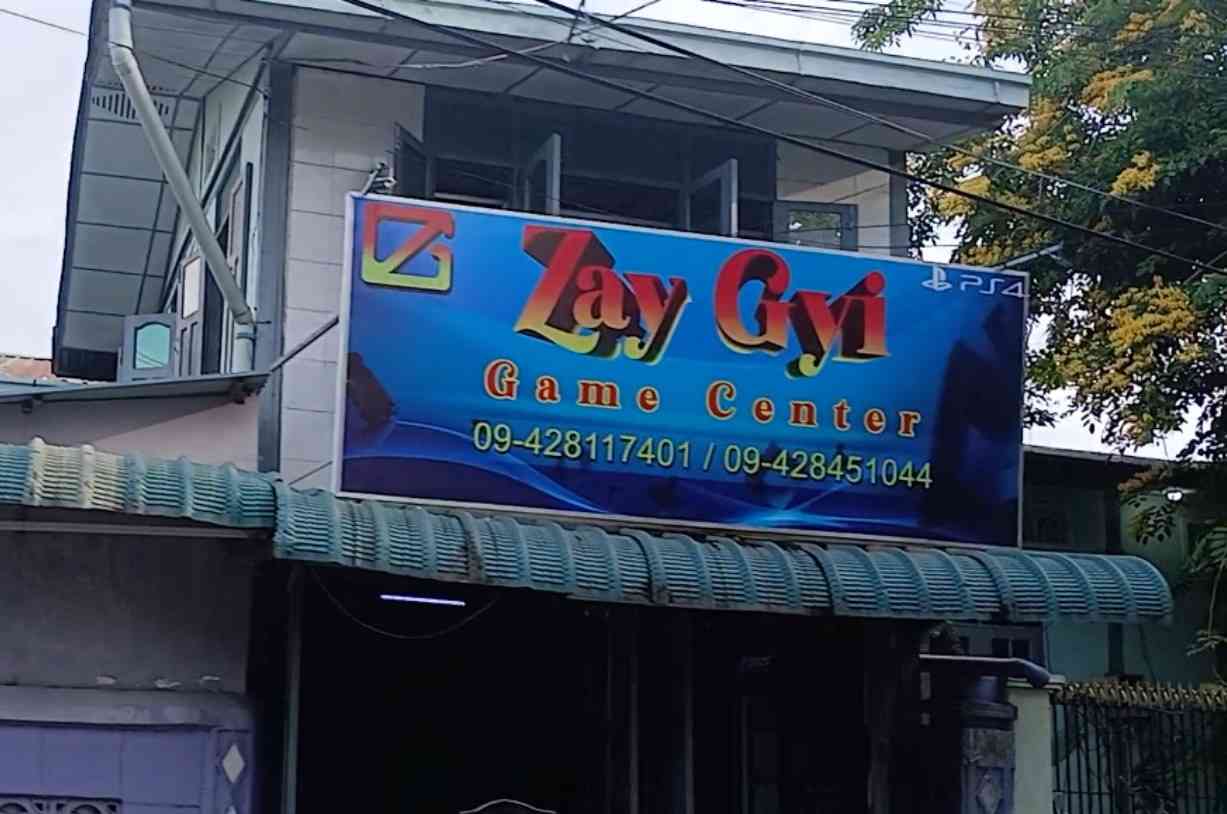 Zay Gyi Game Center