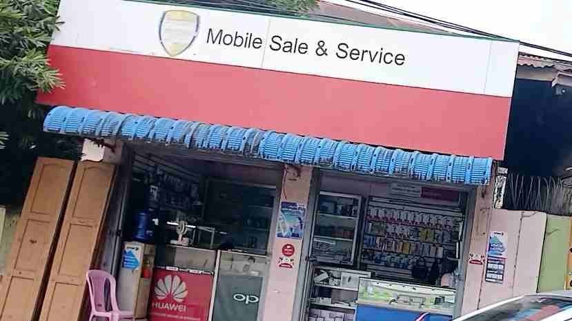 Arsensal Mobile
