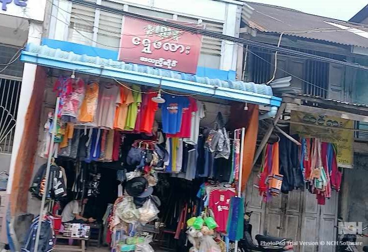ရွှေဖလား