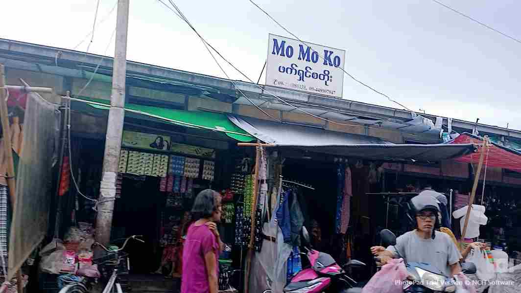 Mo Mo Ko ဖက်ရှင်စတိုး