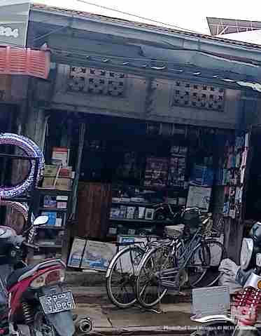 လျှပ်စစ်ပစ္စည်းဆိုင်