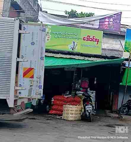 ဒေါ်ခင်လှ